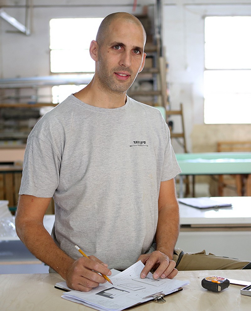 סיוון מיזן